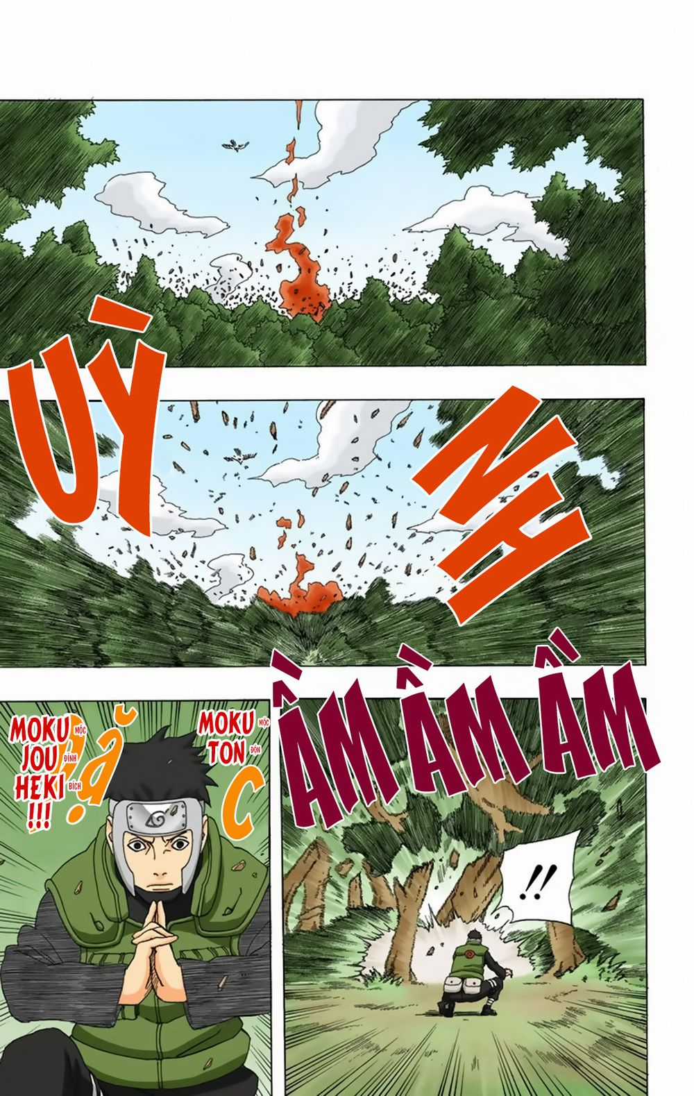 Naruto Full Color Edition Chapter 293 trang 13