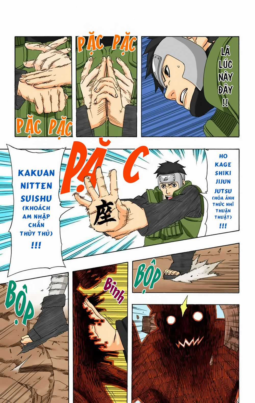 Naruto Full Color Edition Chapter 296 trang 15
