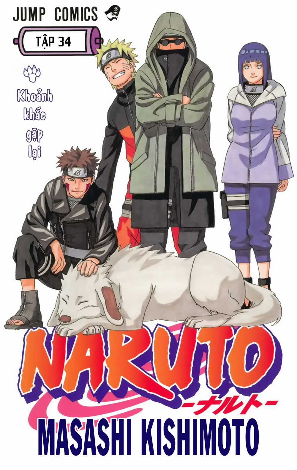 Naruto Full Color Edition Chapter 300 trang 1
