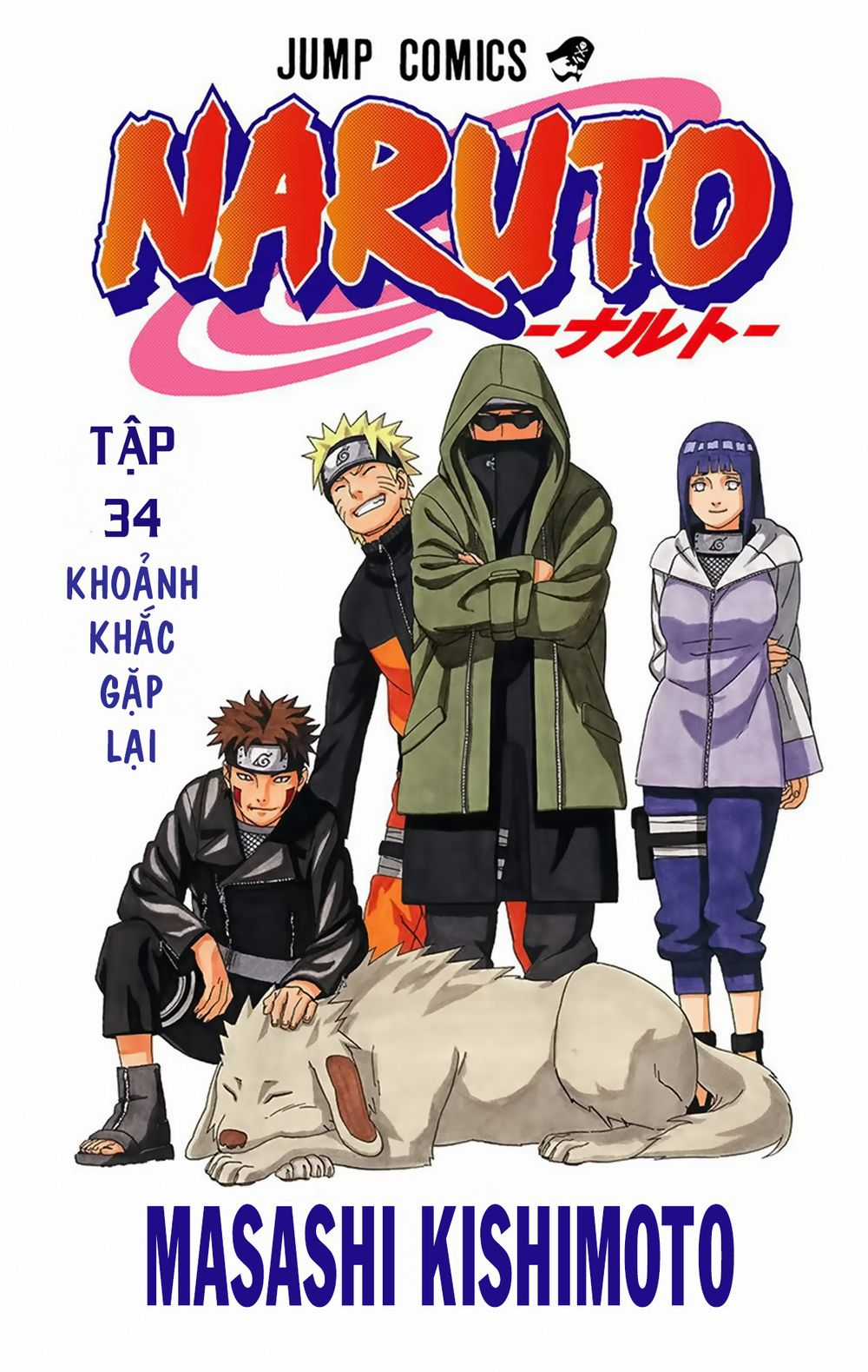 Naruto Full Color Edition Chapter 300 trang 2