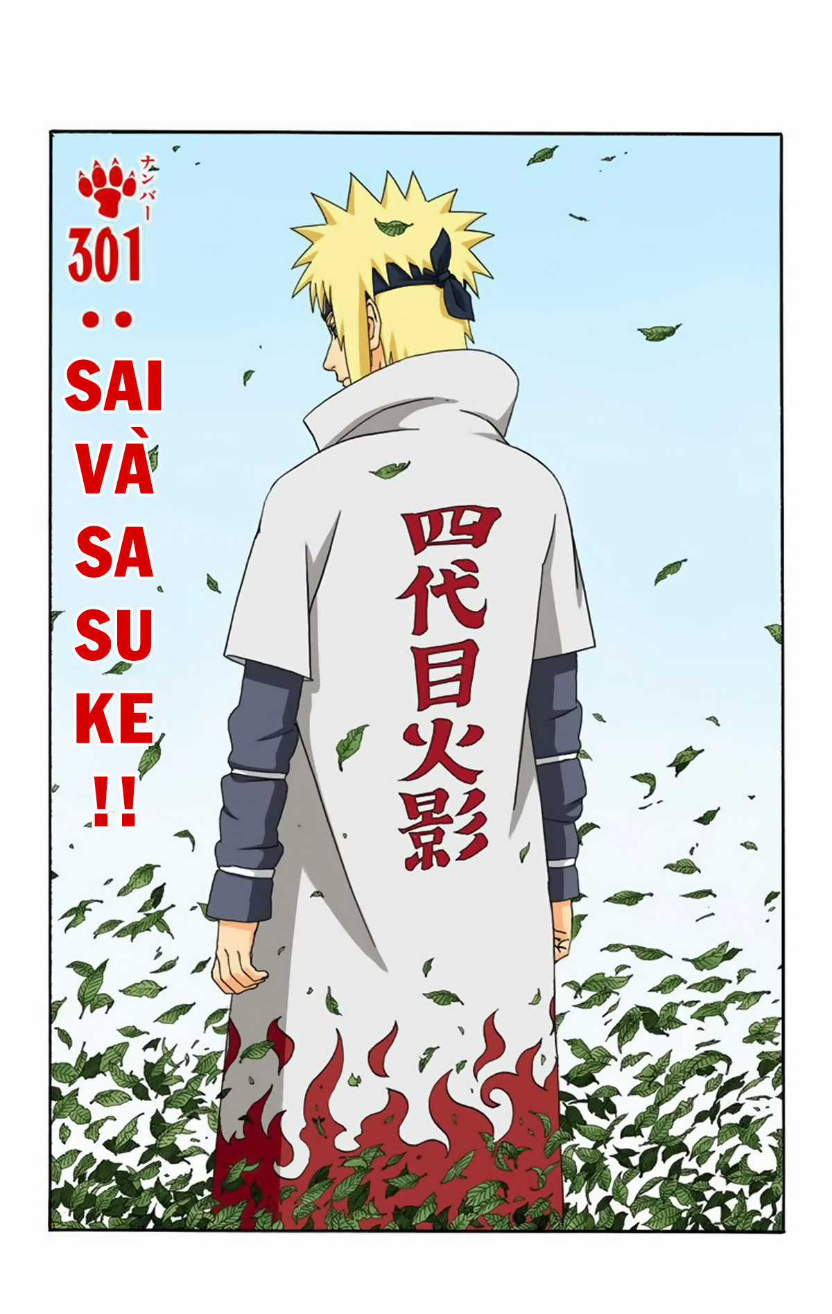 Naruto Full Color Edition Chapter 301 trang 1