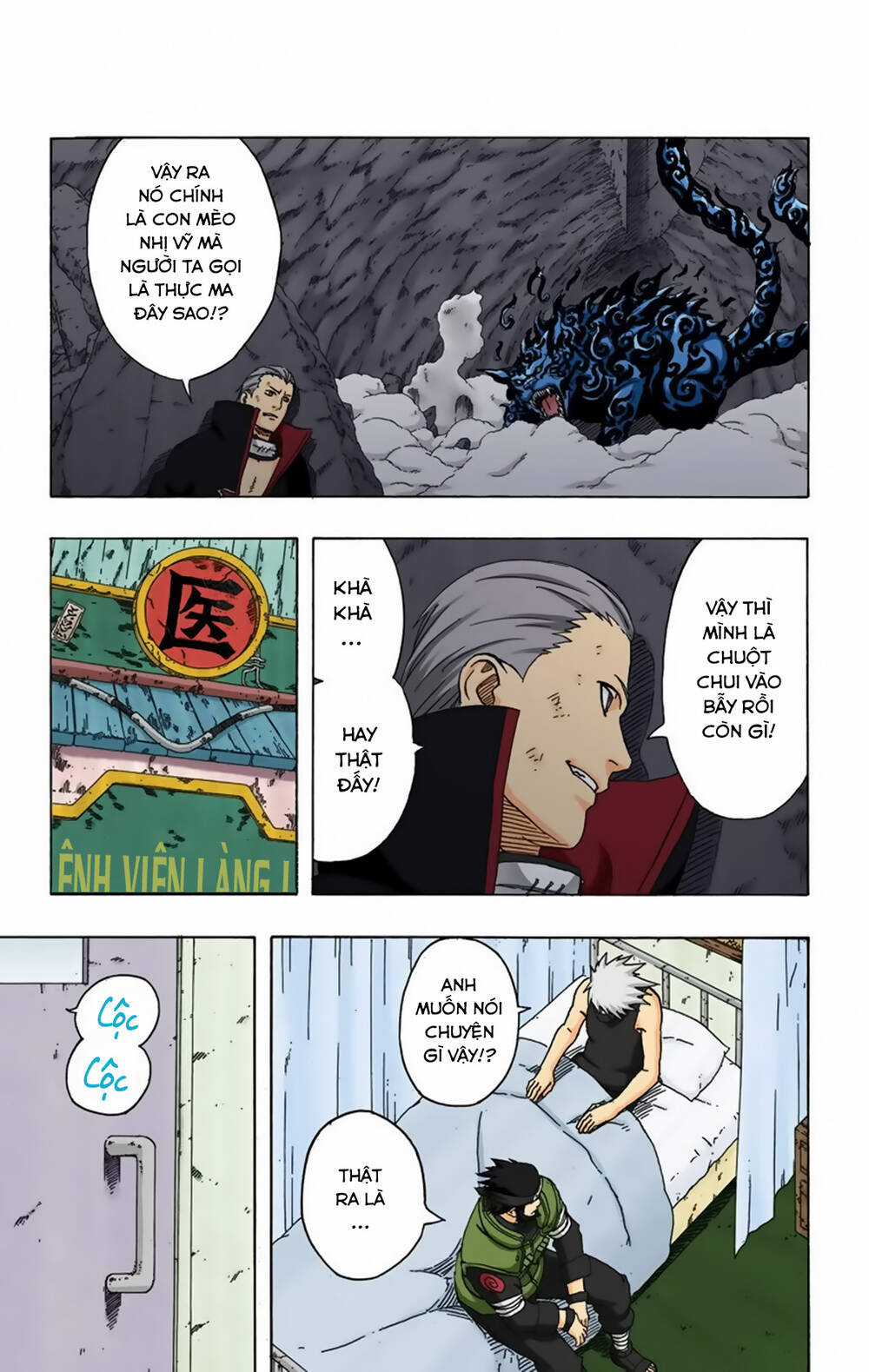Naruto Full Color Edition Chapter 313 trang 12
