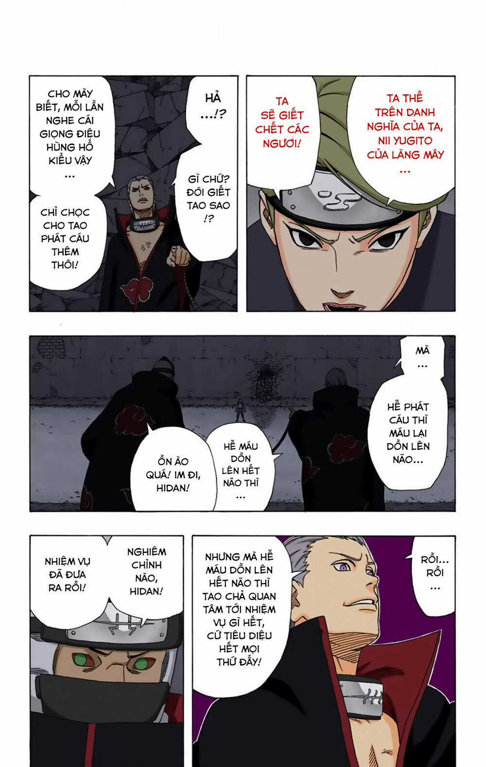 Naruto Full Color Edition Chapter 313 trang 5