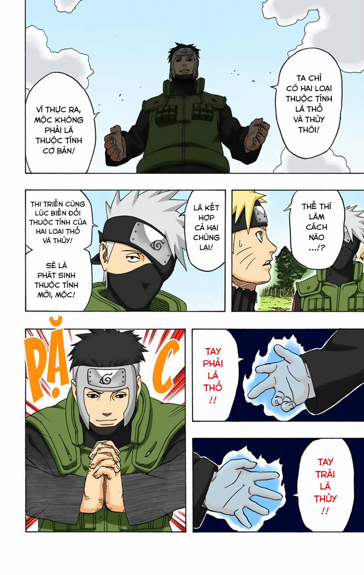 Naruto Full Color Edition Chapter 316 trang 6