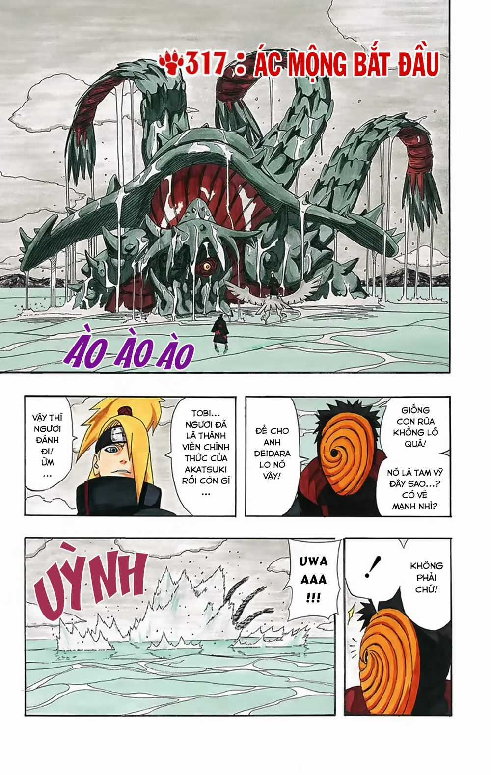 Naruto Full Color Edition Chapter 317 trang 1