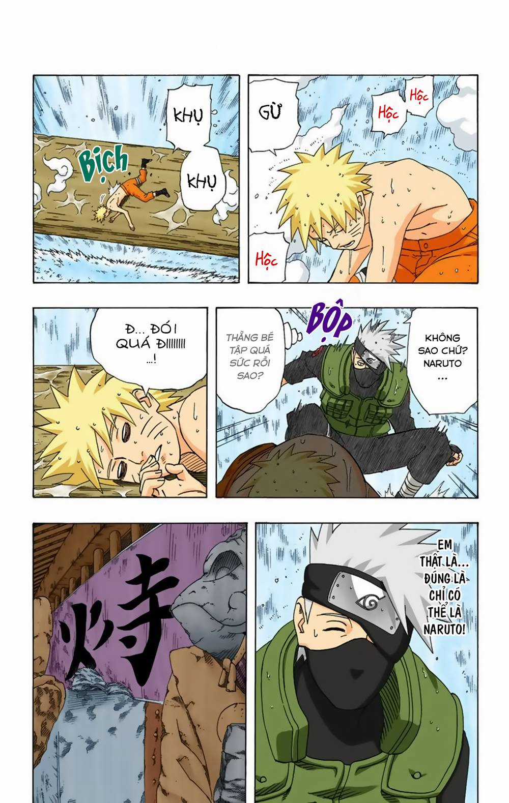 Naruto Full Color Edition Chapter 320 trang 12