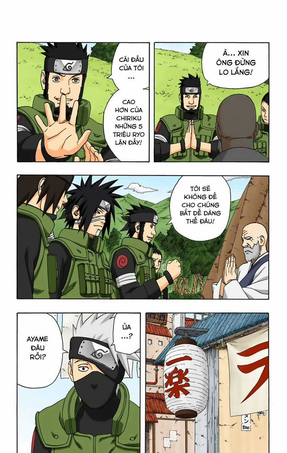 Naruto Full Color Edition Chapter 320 trang 14