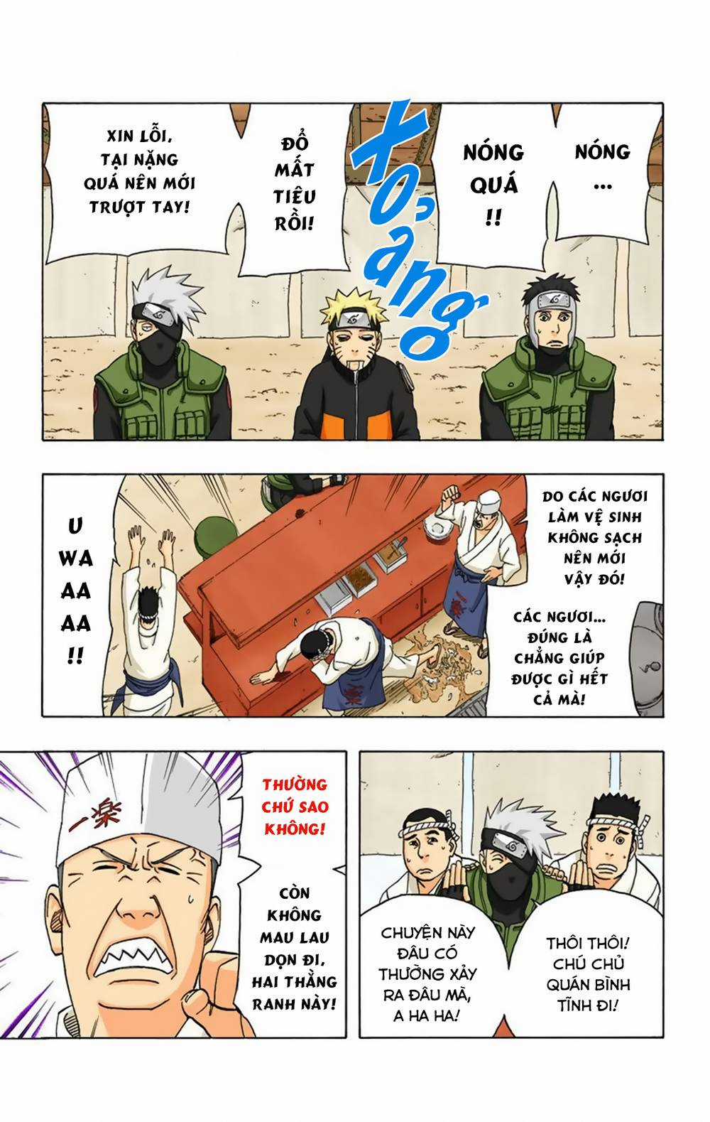Naruto Full Color Edition Chapter 320 trang 18