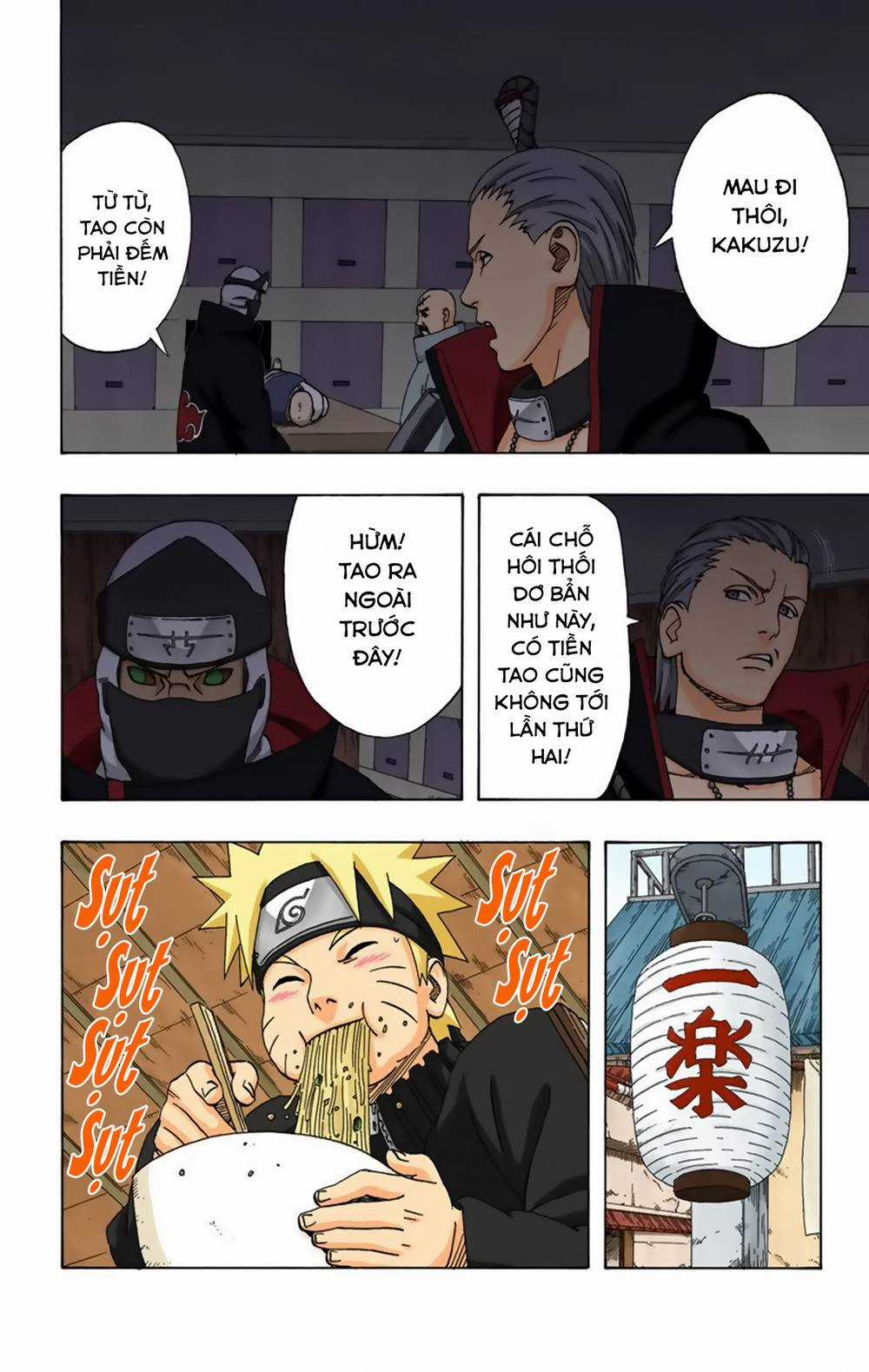 Naruto Full Color Edition Chapter 320 trang 21