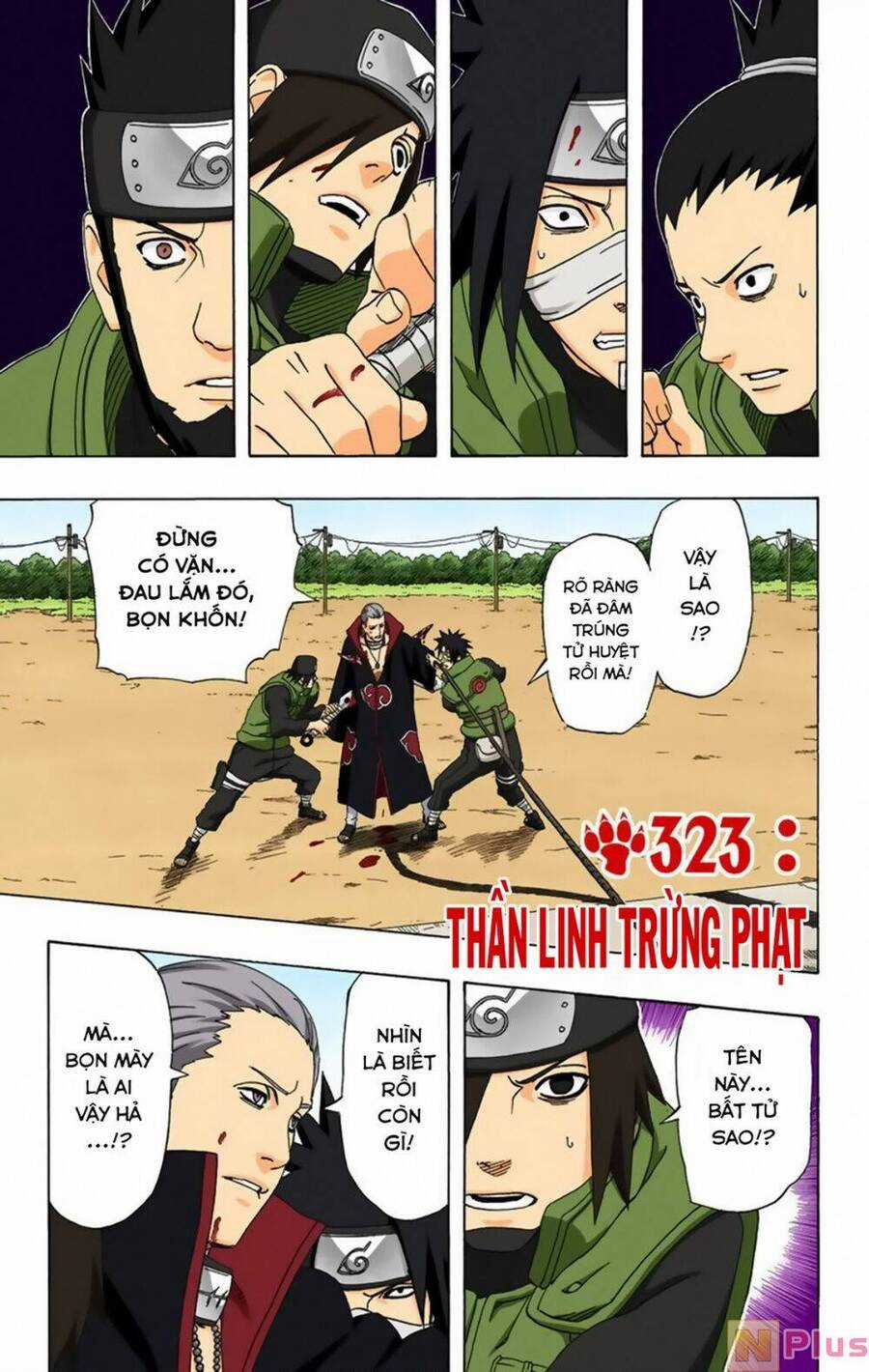 Naruto Full Color Edition Chapter 323 trang 1
