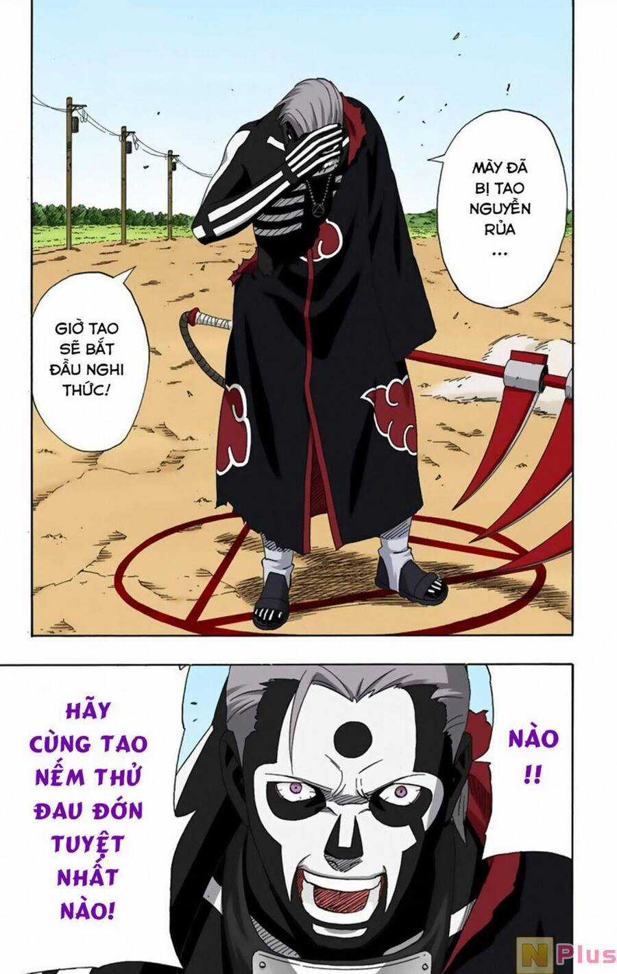 Naruto Full Color Edition Chapter 323 trang 17