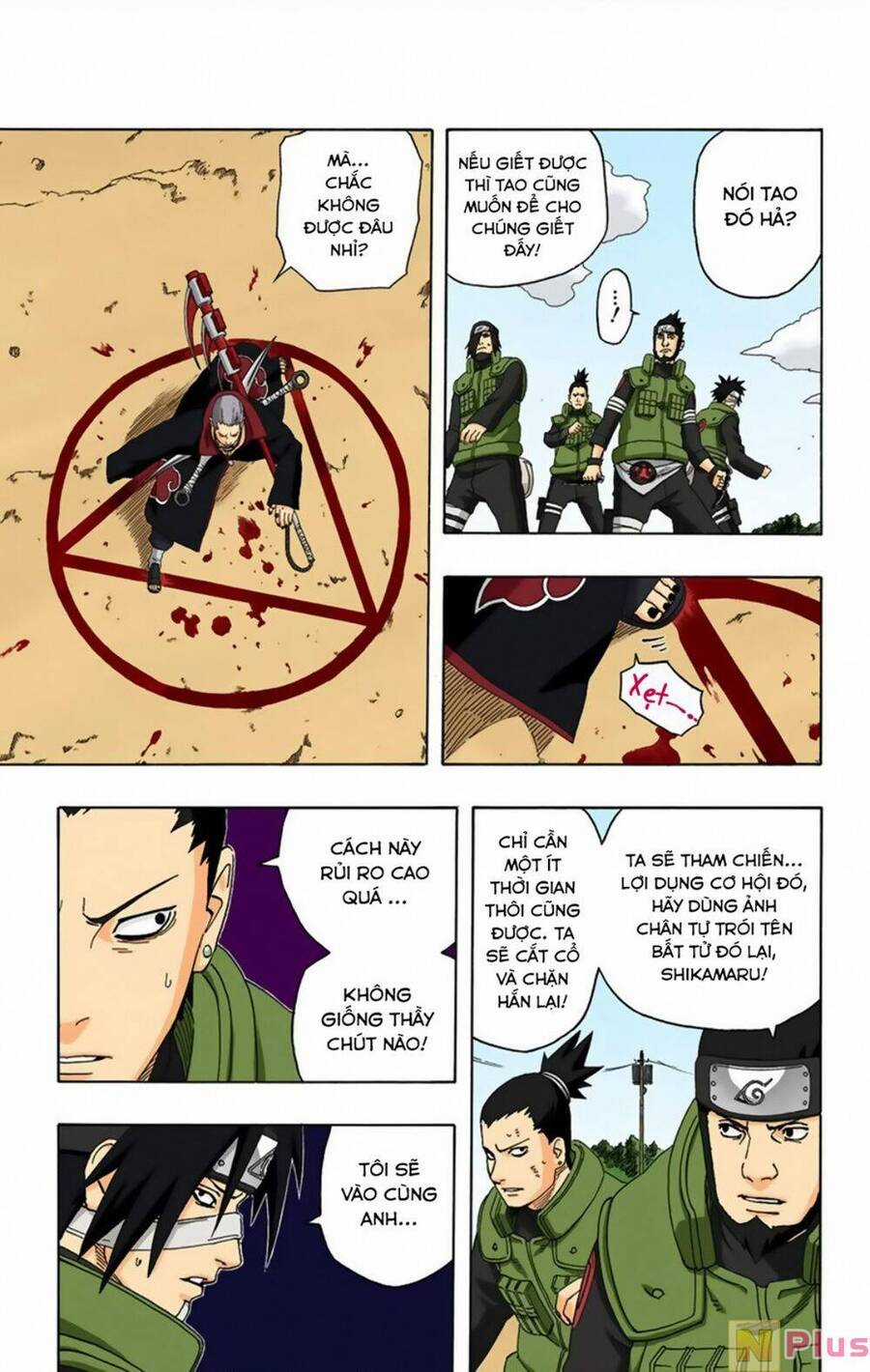 Naruto Full Color Edition Chapter 323 trang 7