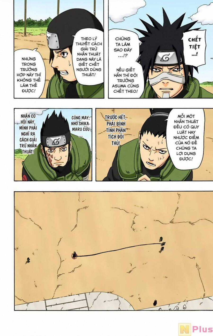 Naruto Full Color Edition Chapter 324 trang 12