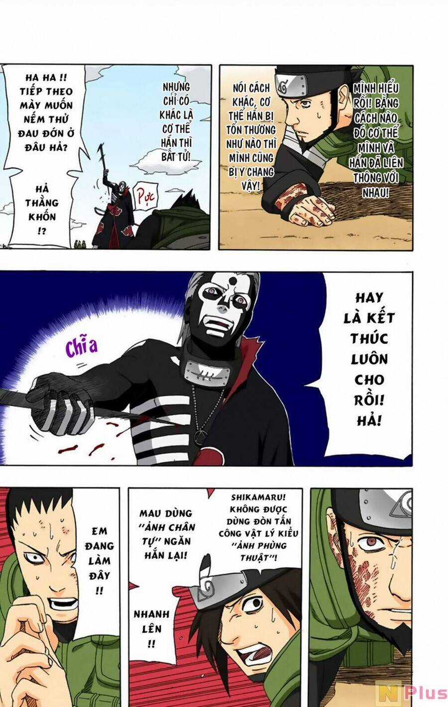 Naruto Full Color Edition Chapter 324 trang 7