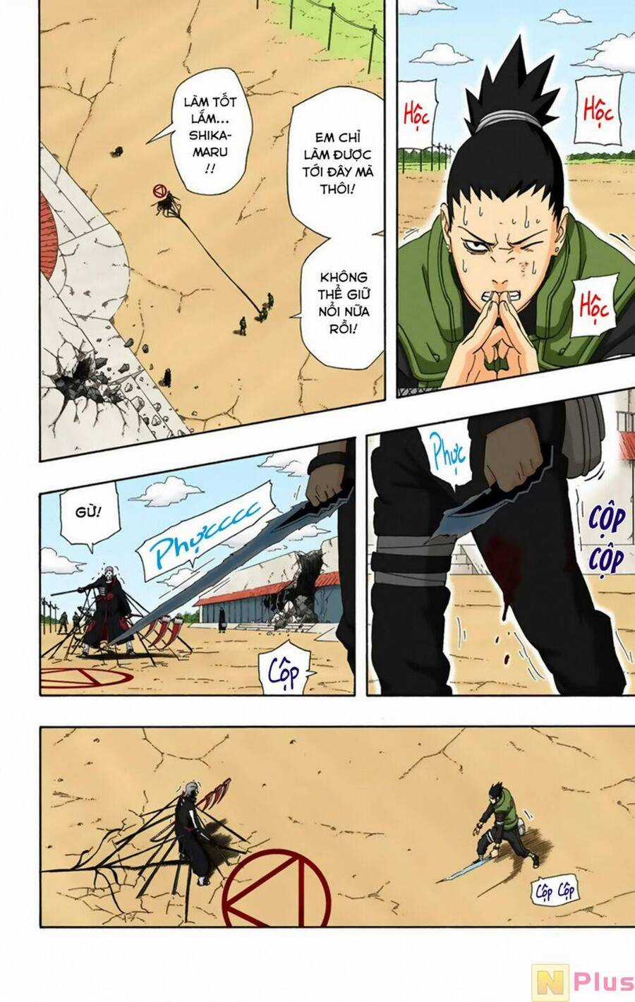 Naruto Full Color Edition Chapter 325 trang 10