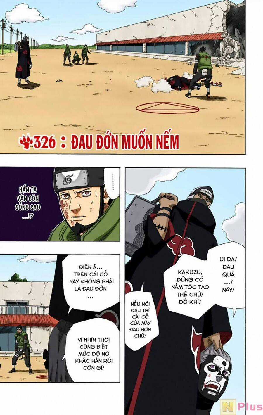 Naruto Full Color Edition Chapter 326 trang 1