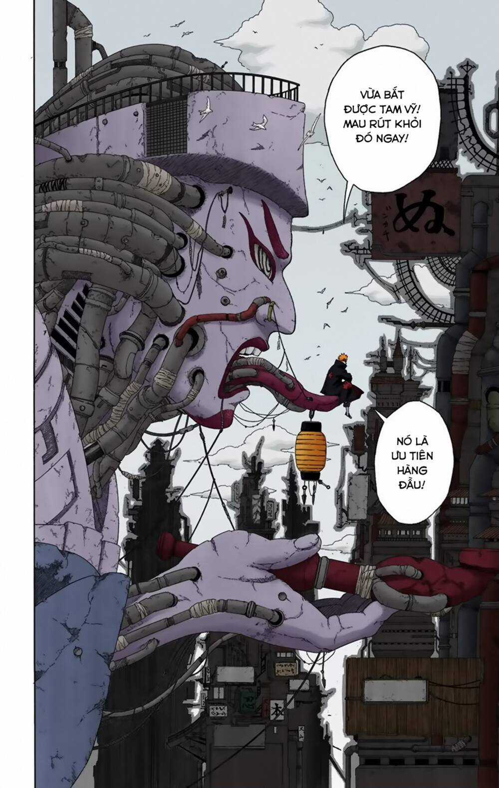 Naruto Full Color Edition Chapter 327 trang 17