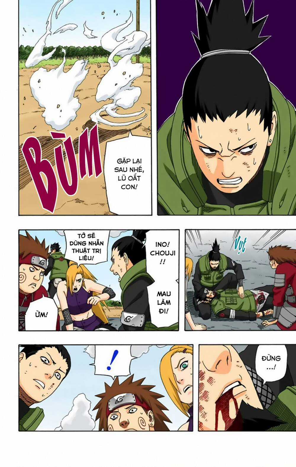 Naruto Full Color Edition Chapter 328 trang 3