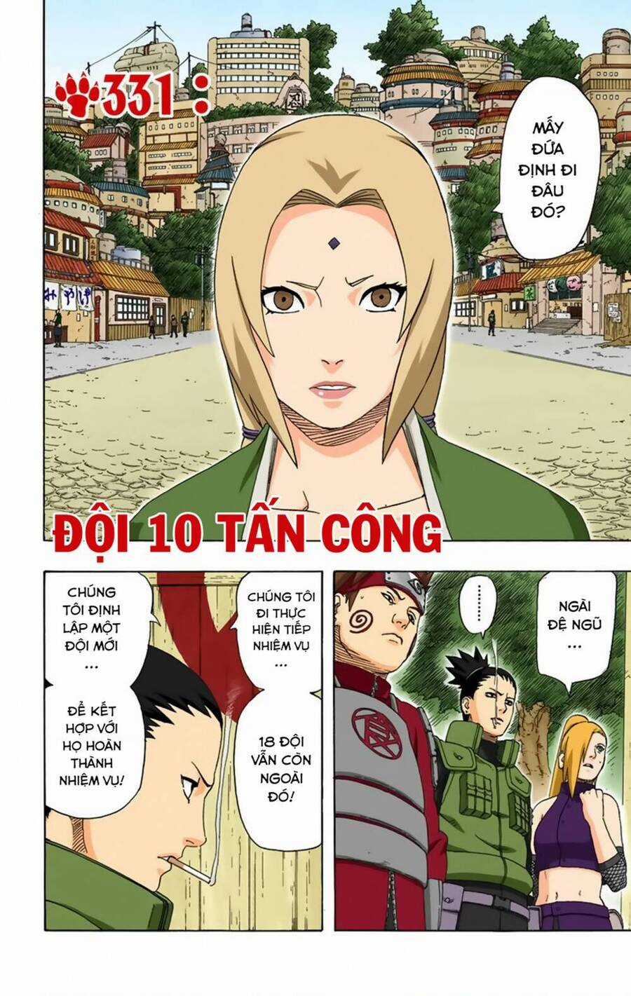 Naruto Full Color Edition Chapter 331 trang 2
