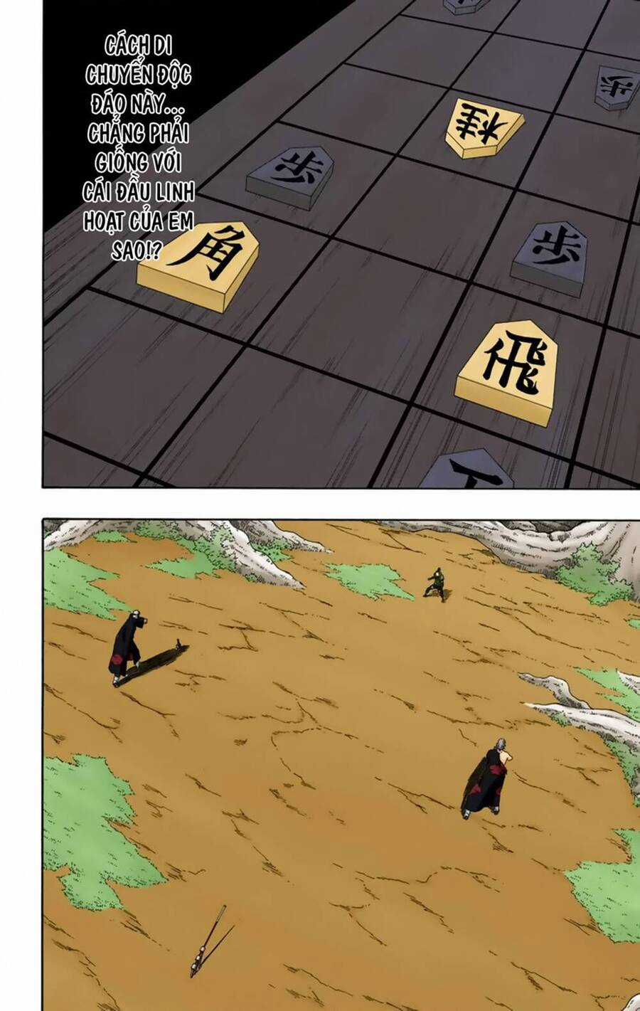 Naruto Full Color Edition Chapter 332 trang 18