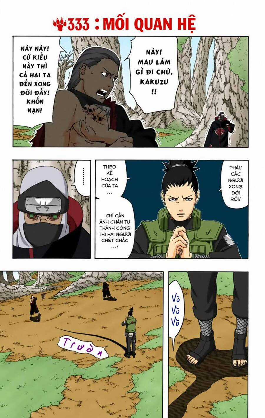 Naruto Full Color Edition Chapter 333 trang 1