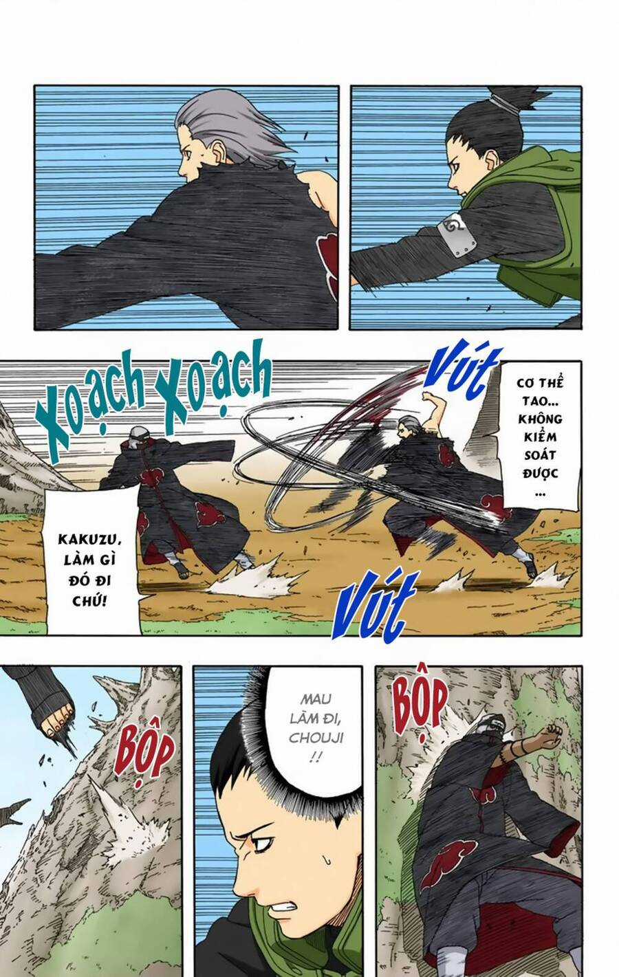 Naruto Full Color Edition Chapter 333 trang 6