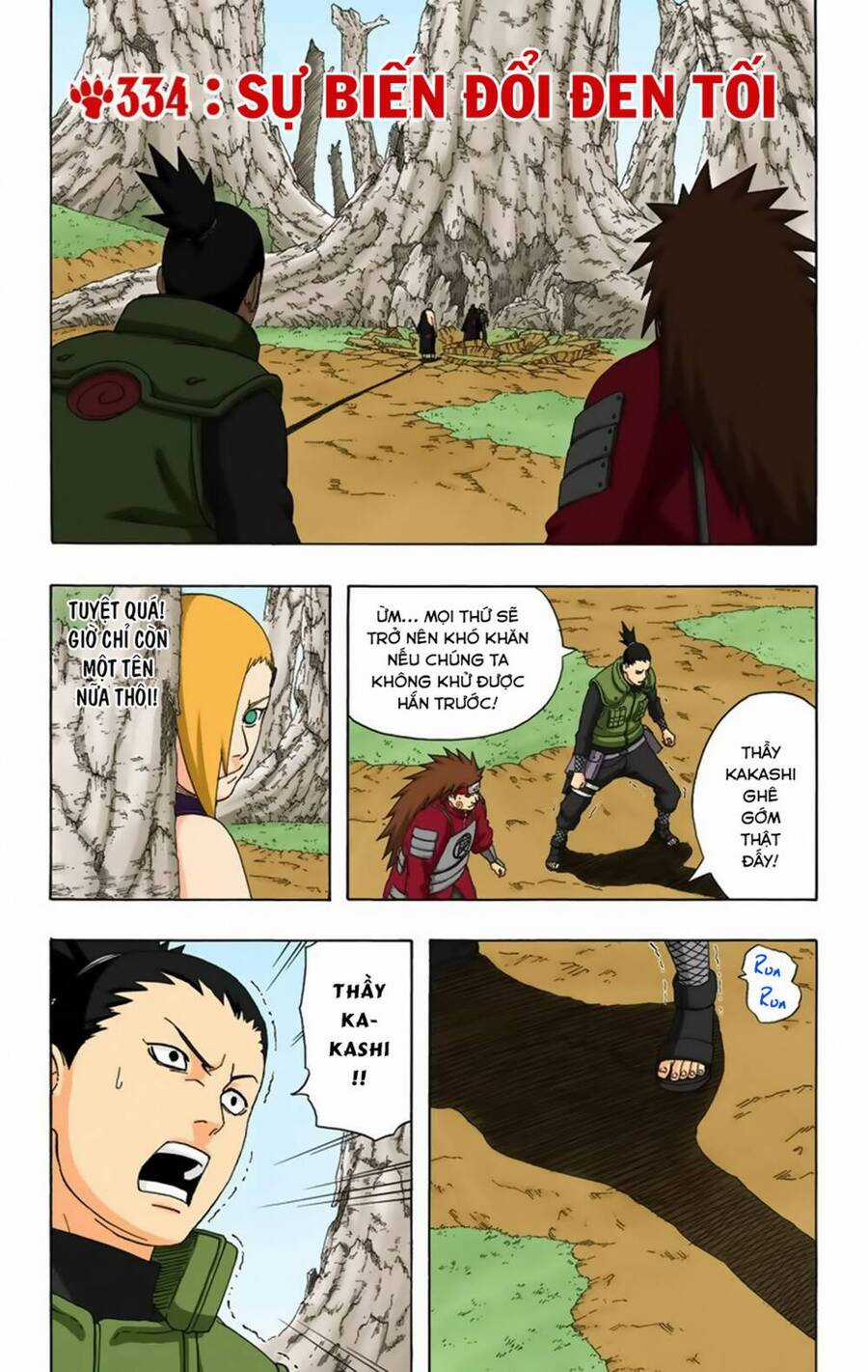 Naruto Full Color Edition Chapter 334 trang 1