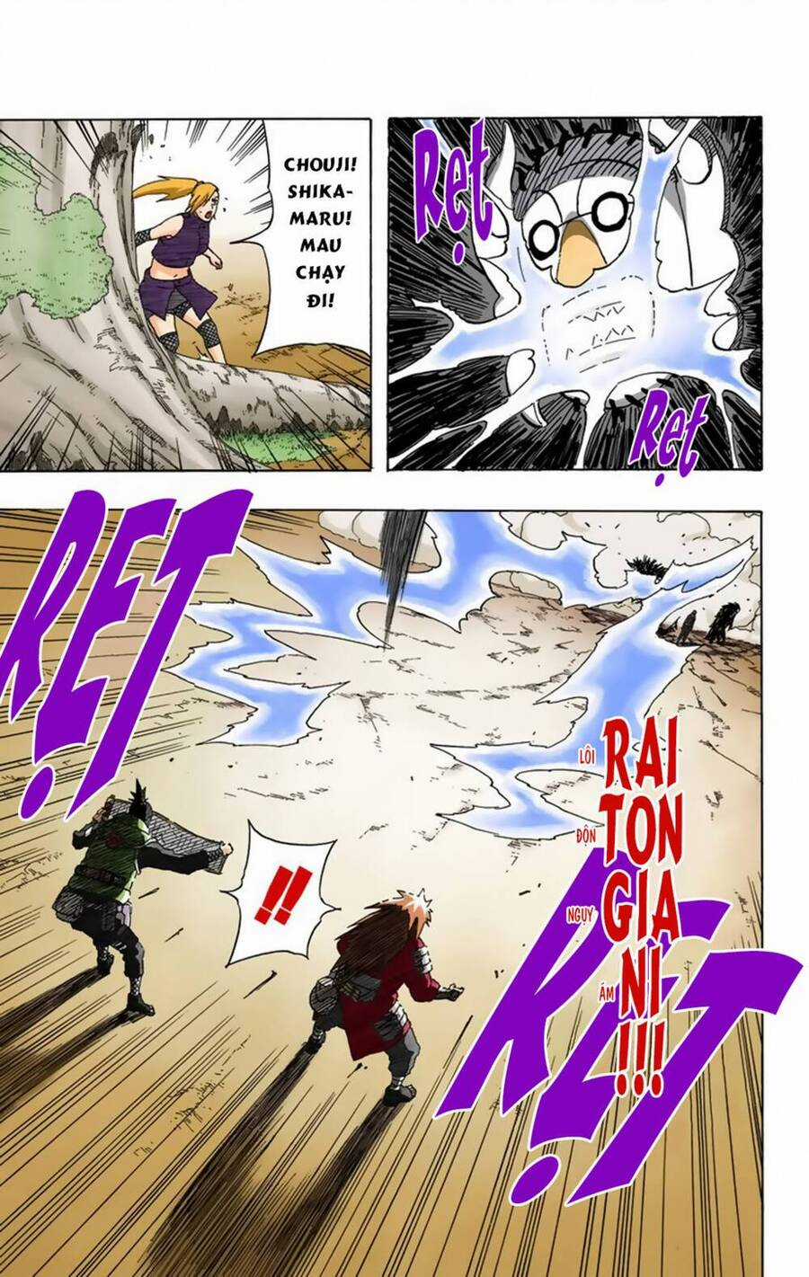 Naruto Full Color Edition Chapter 334 trang 14