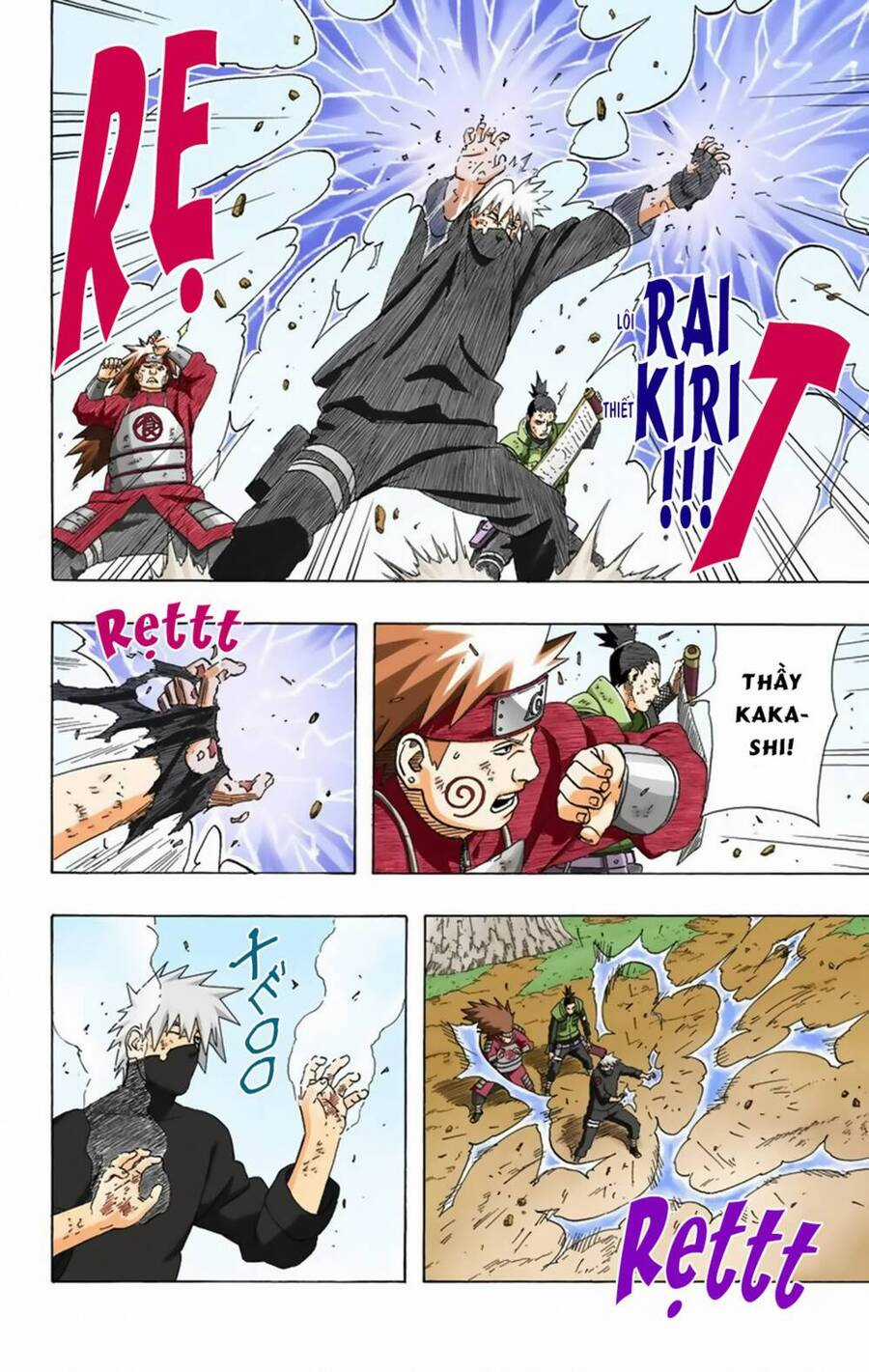 Naruto Full Color Edition Chapter 334 trang 15