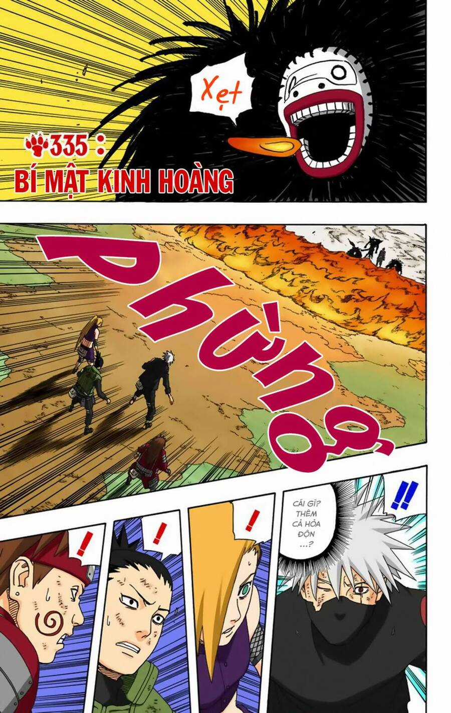 Naruto Full Color Edition Chapter 335 trang 1