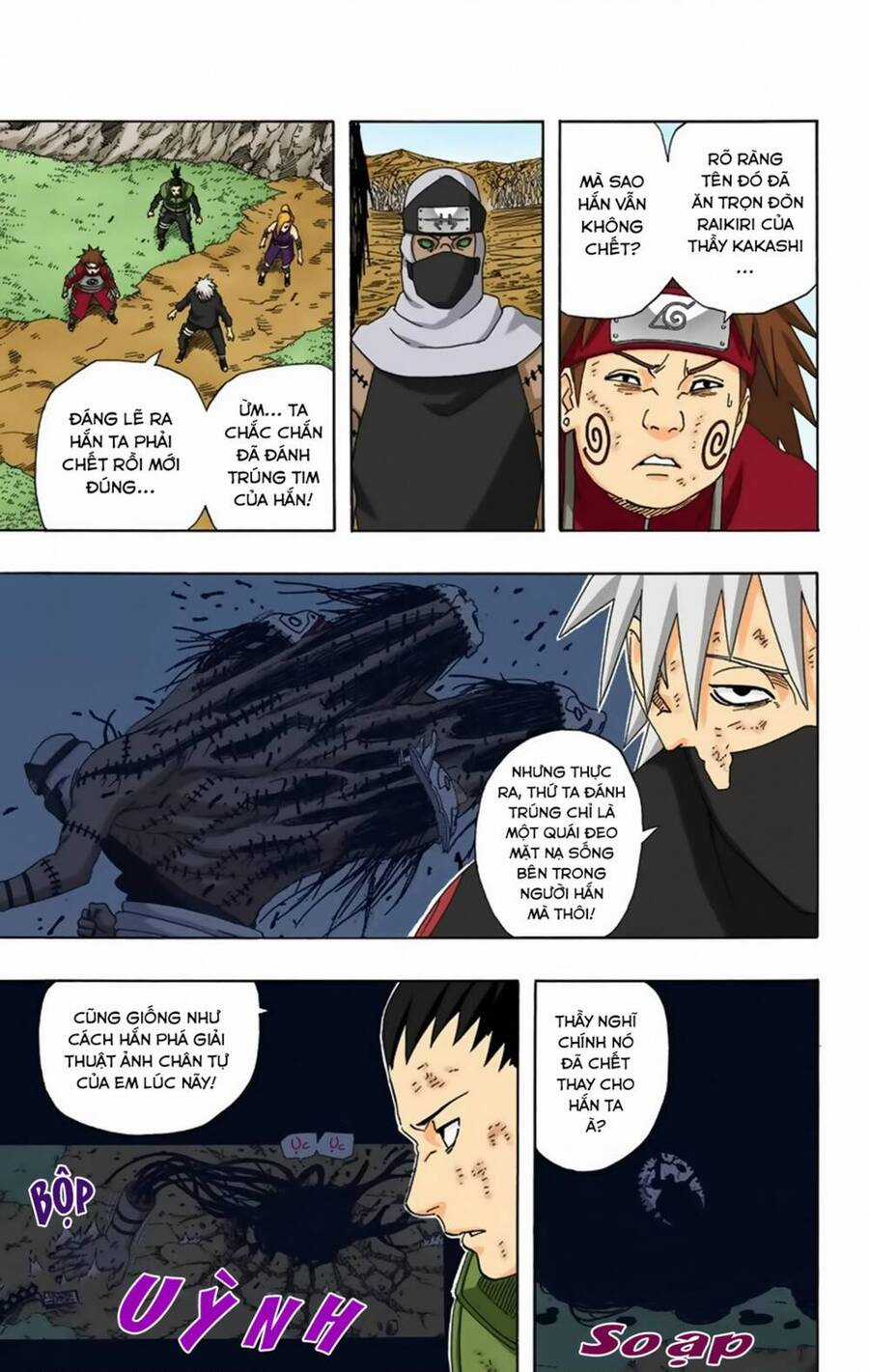 Naruto Full Color Edition Chapter 335 trang 5