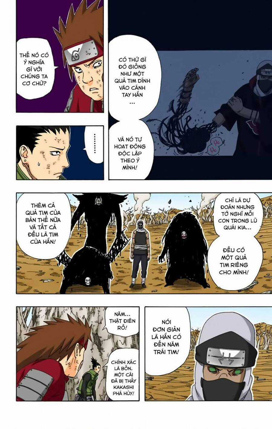 Naruto Full Color Edition Chapter 335 trang 6