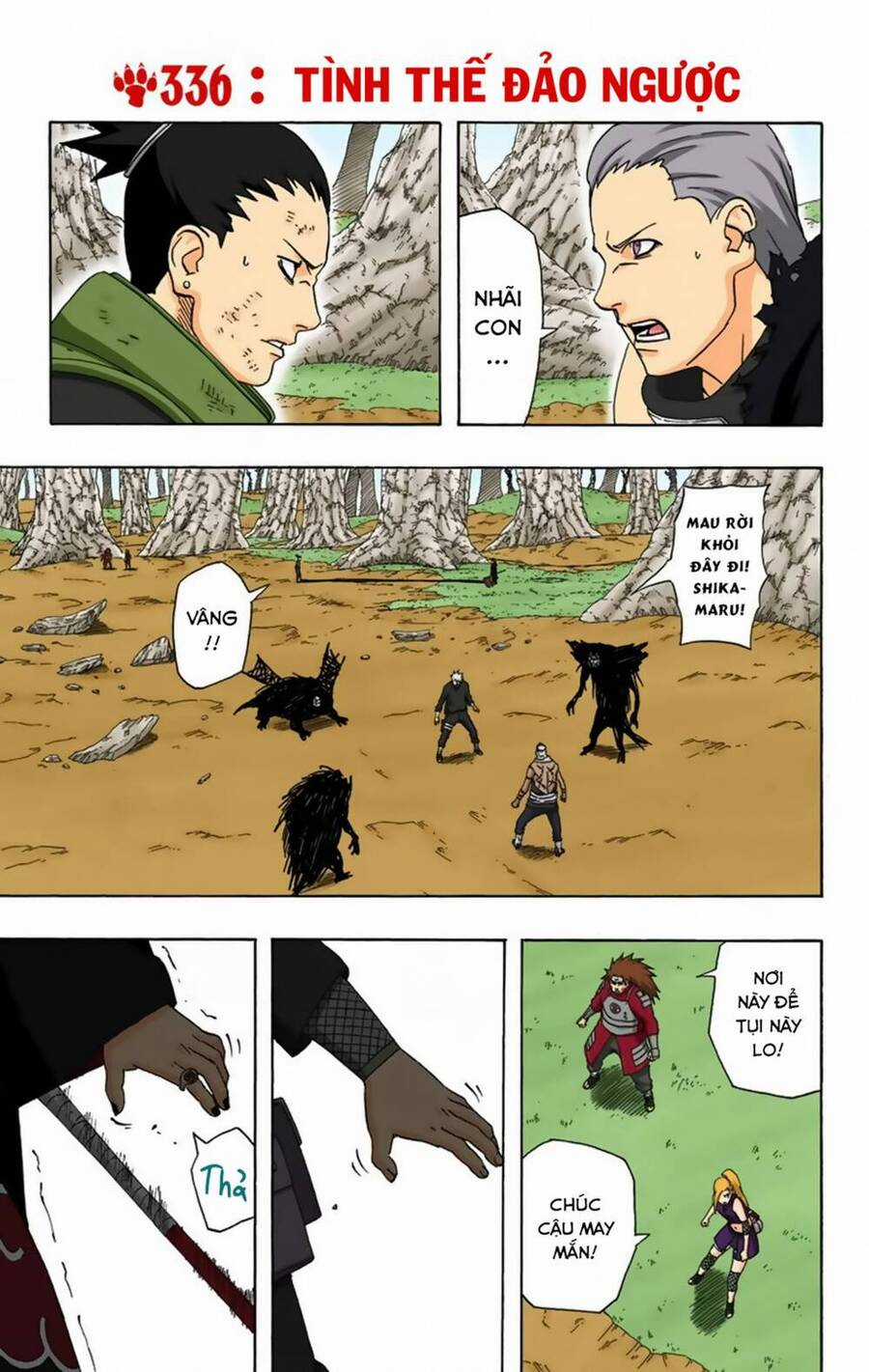 Naruto Full Color Edition Chapter 336 trang 1