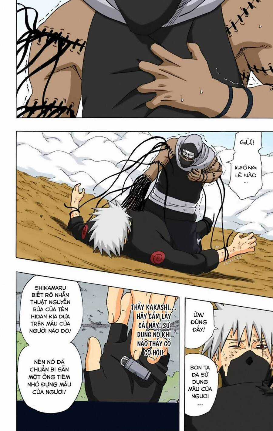 Naruto Full Color Edition Chapter 336 trang 16