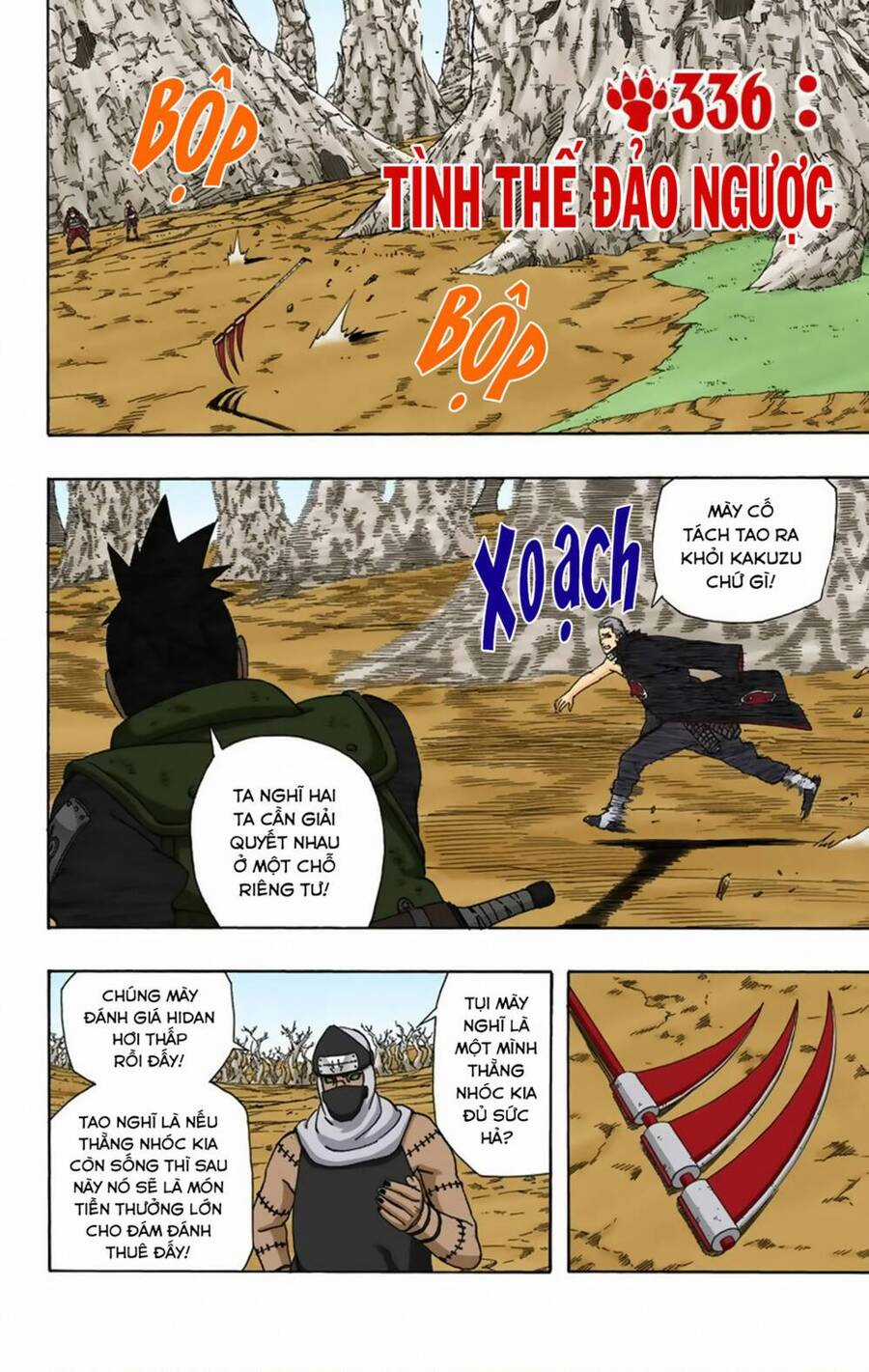 Naruto Full Color Edition Chapter 336 trang 2