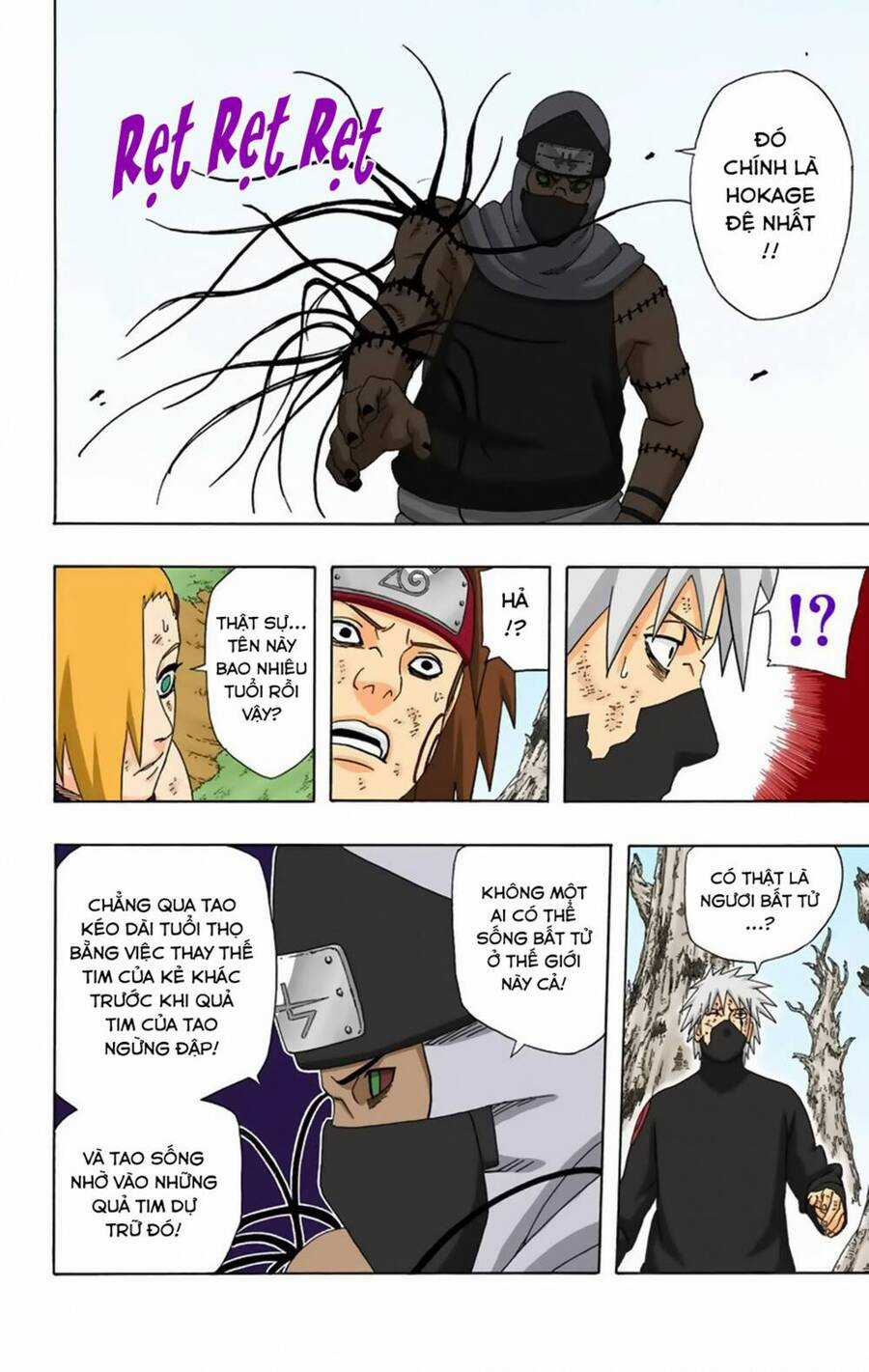 Naruto Full Color Edition Chapter 336 trang 4