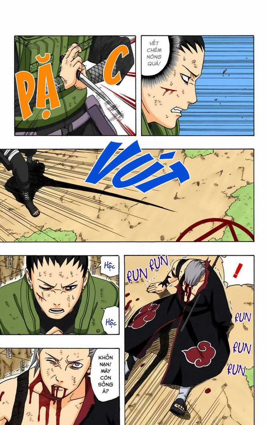 Naruto Full Color Edition Chapter 337 trang 5