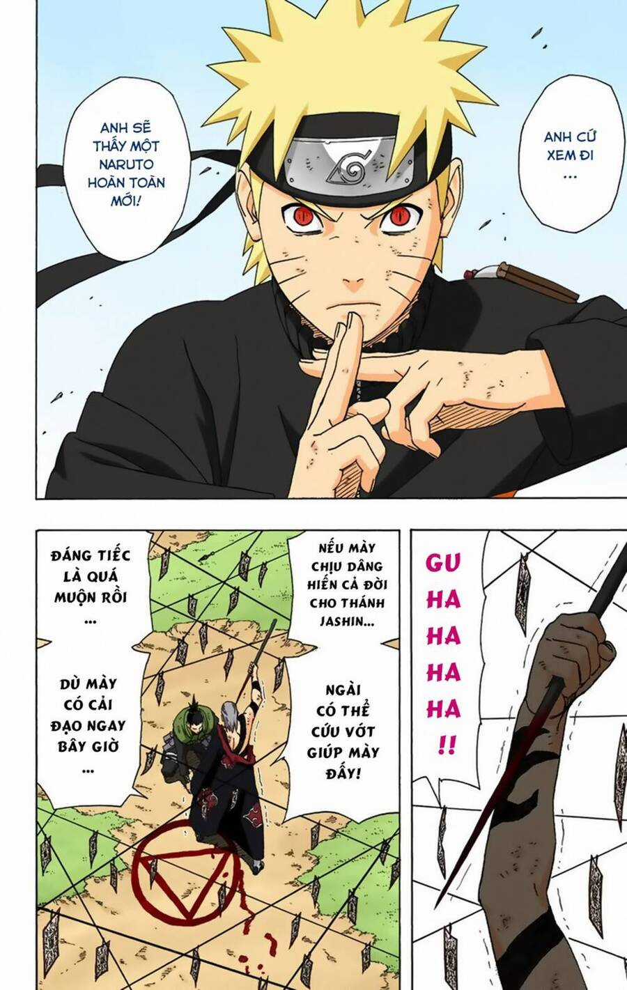 Naruto Full Color Edition Chapter 338 trang 6