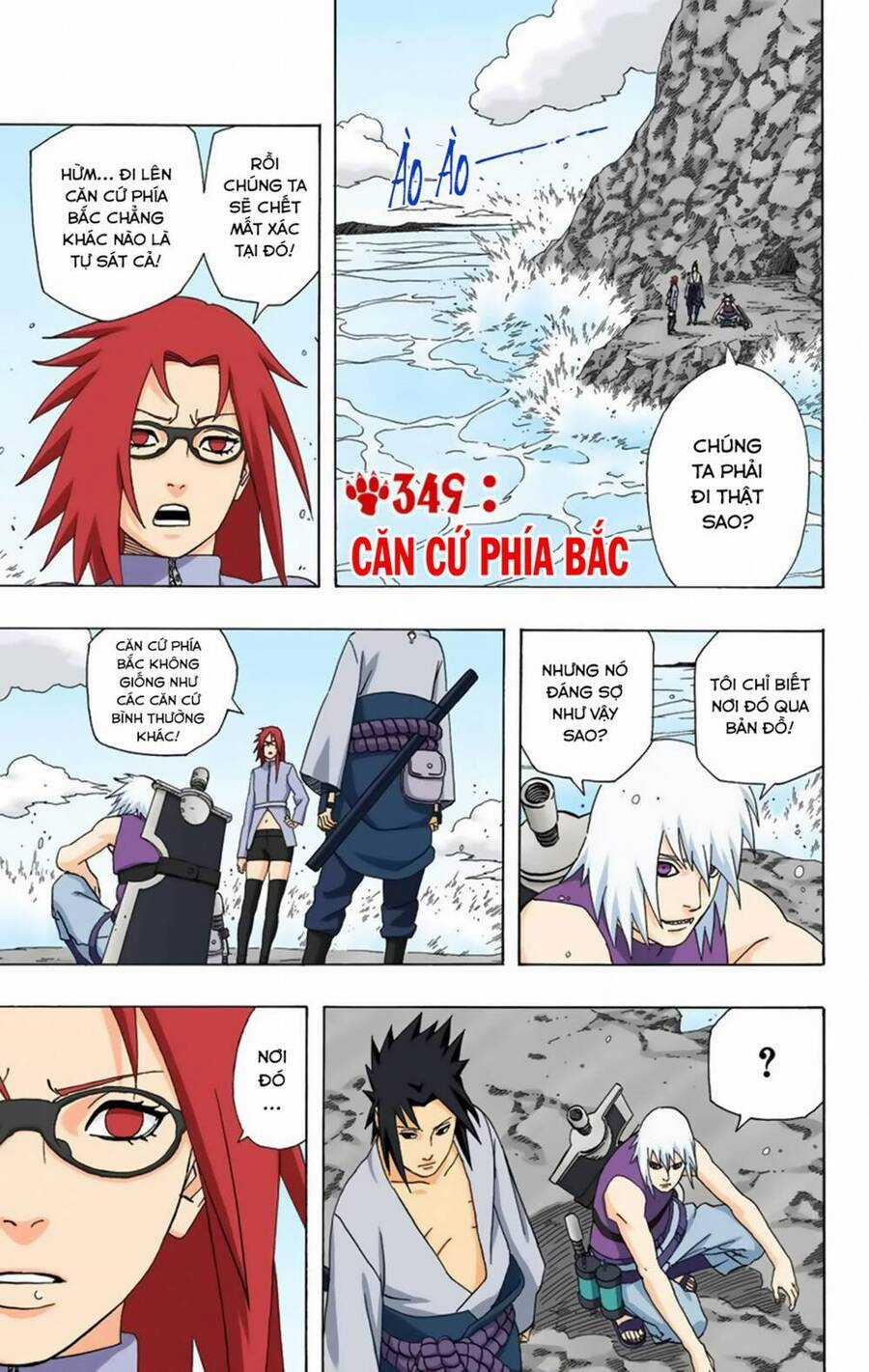 Naruto Full Color Edition Chapter 349 trang 1