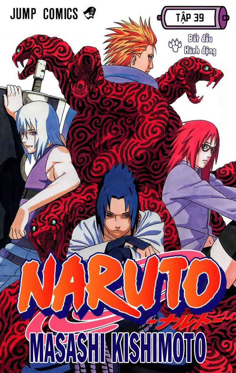 Naruto Full Color Edition Chapter 350 trang 1