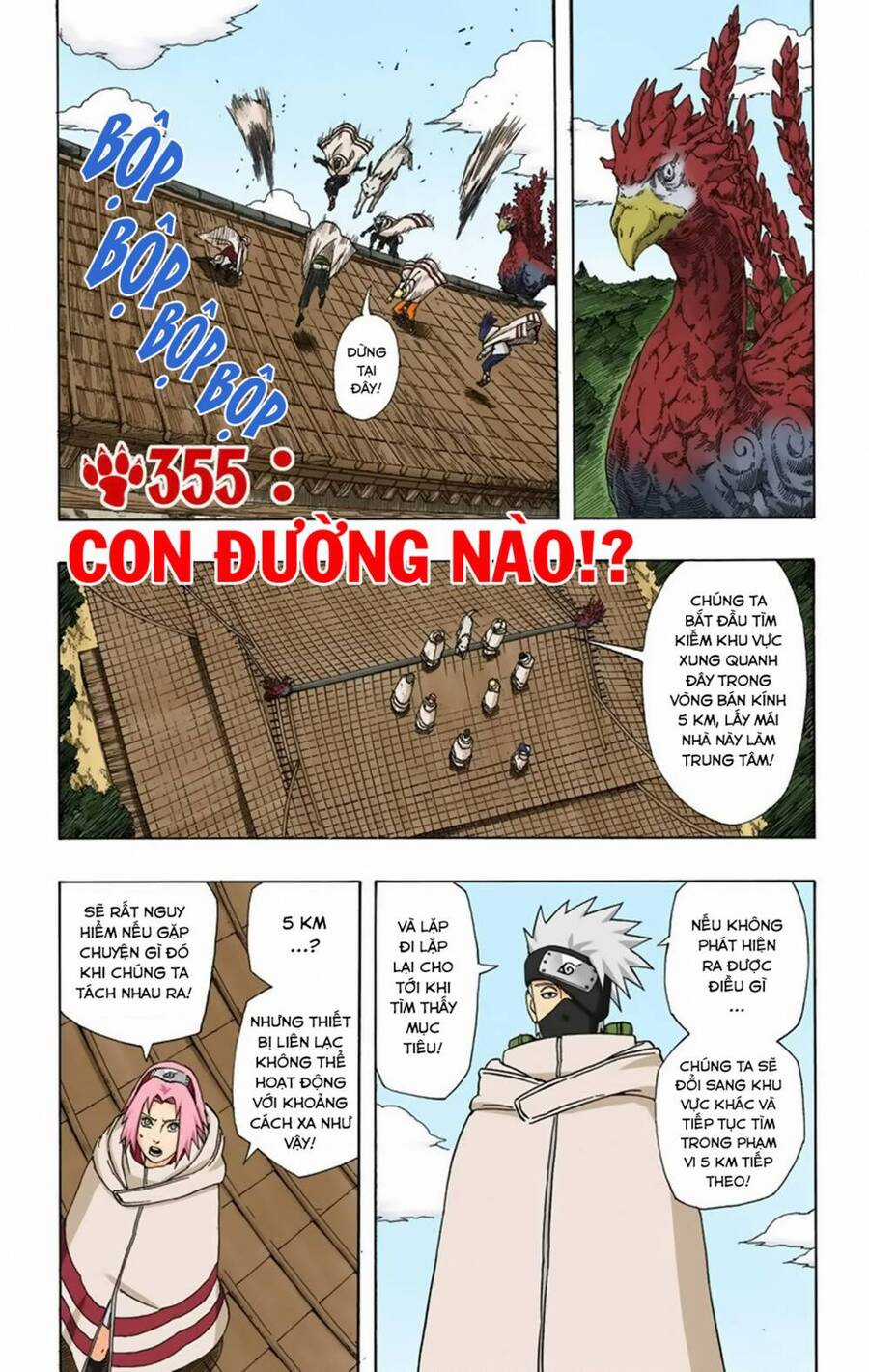 Naruto Full Color Edition Chapter 355 trang 1