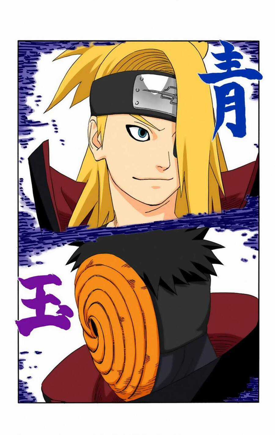 Naruto Full Color Edition Chapter 356 trang 3