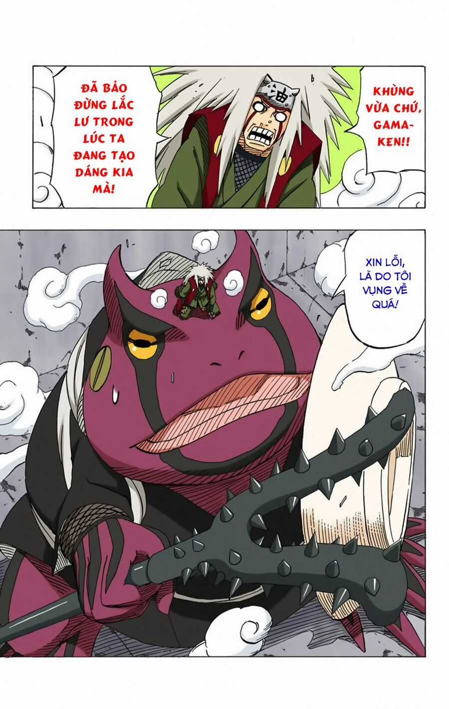 Naruto Full Color Edition Chapter 374 trang 17