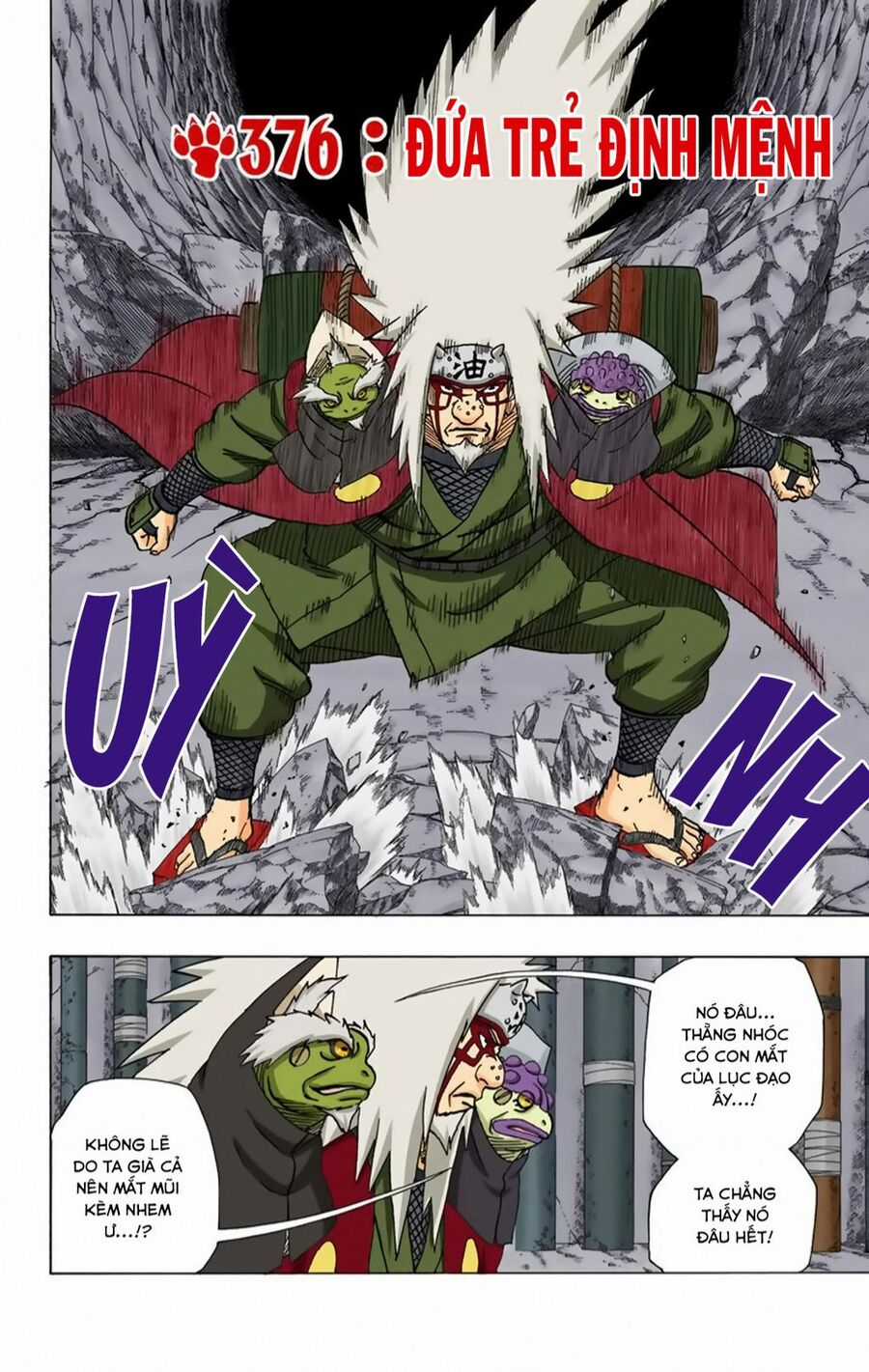Naruto Full Color Edition Chapter 376 trang 2