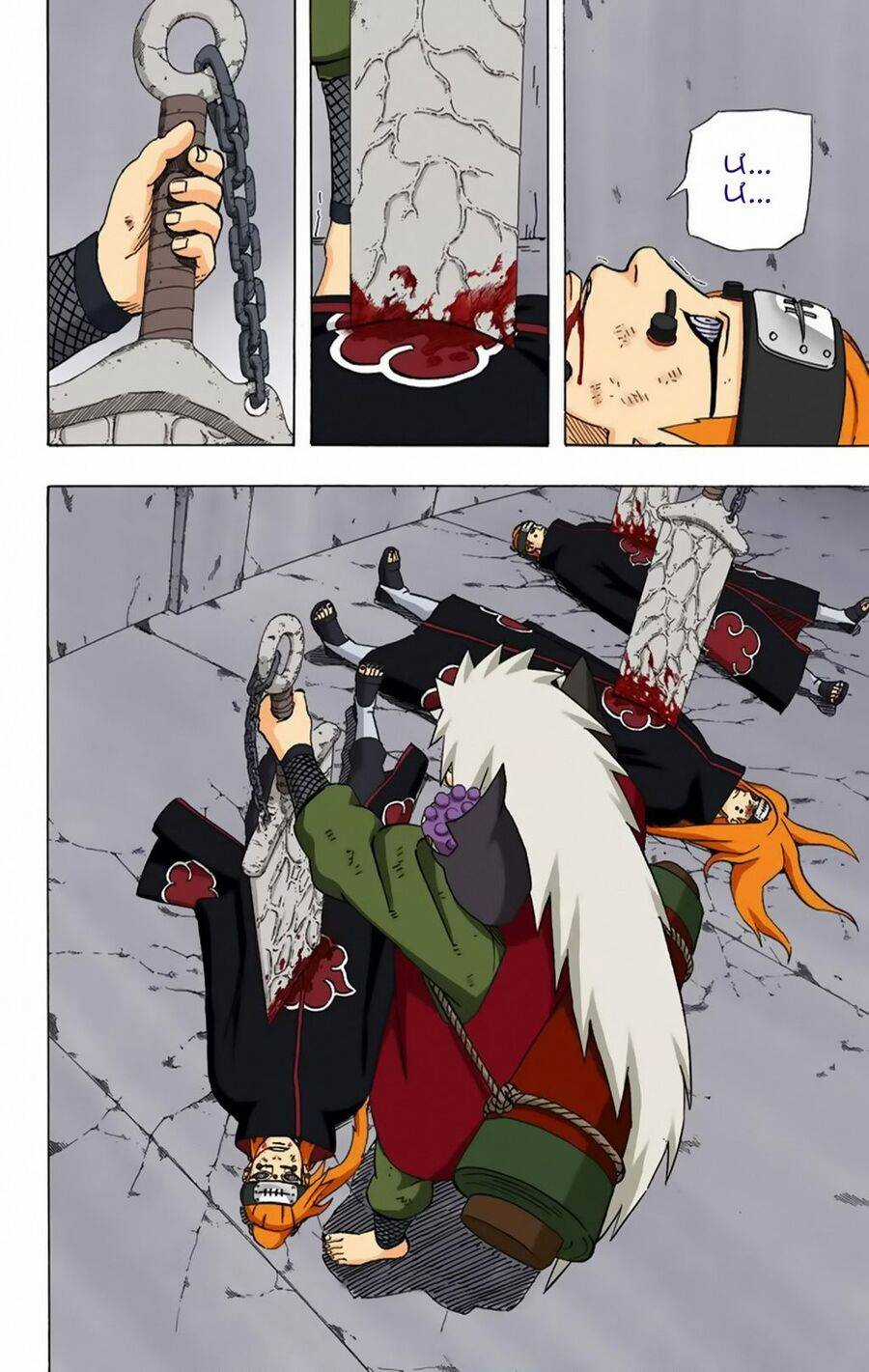 Naruto Full Color Edition Chapter 379 trang 9