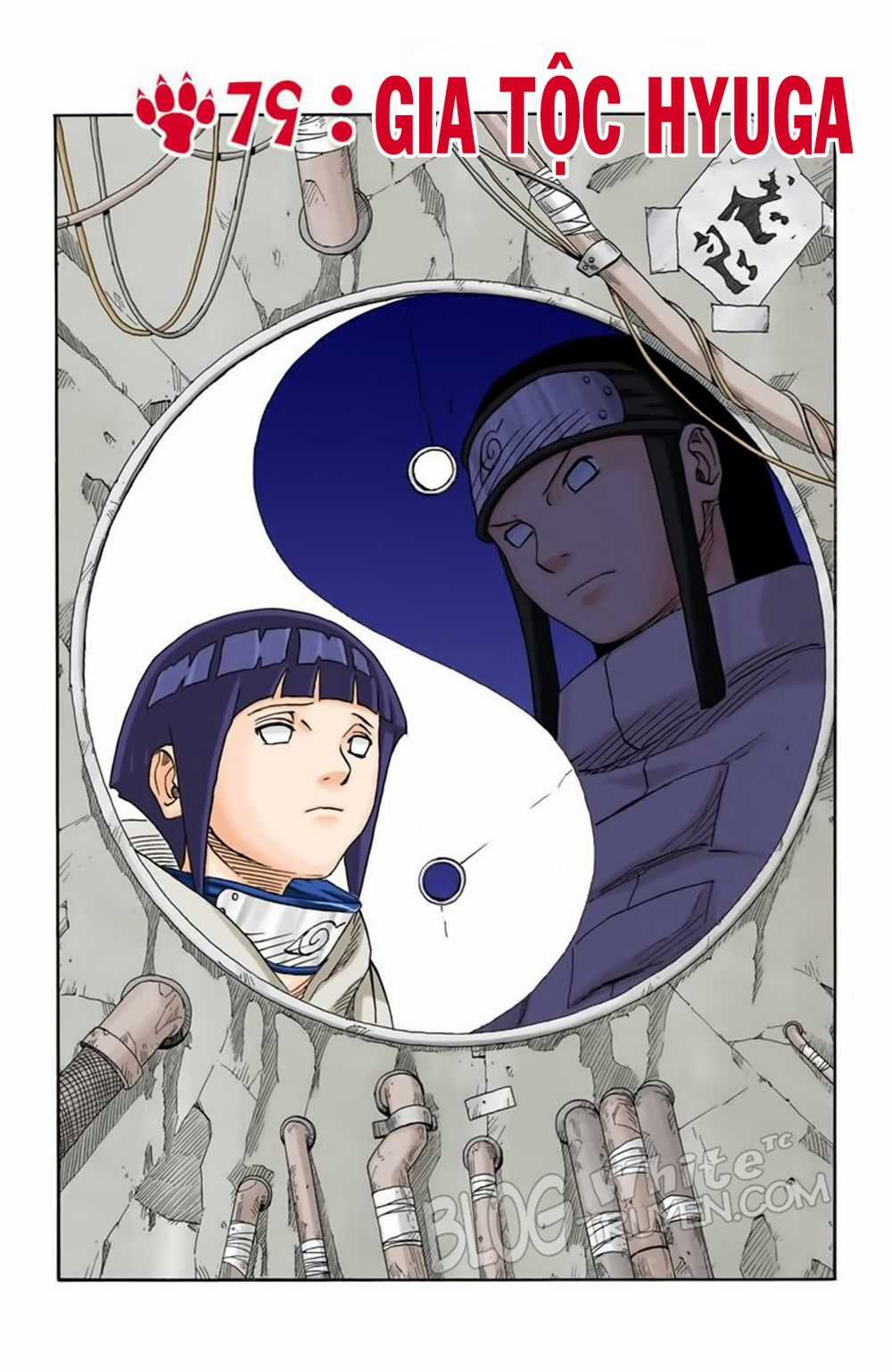 Naruto Full Color Edition Chapter 79 trang 1