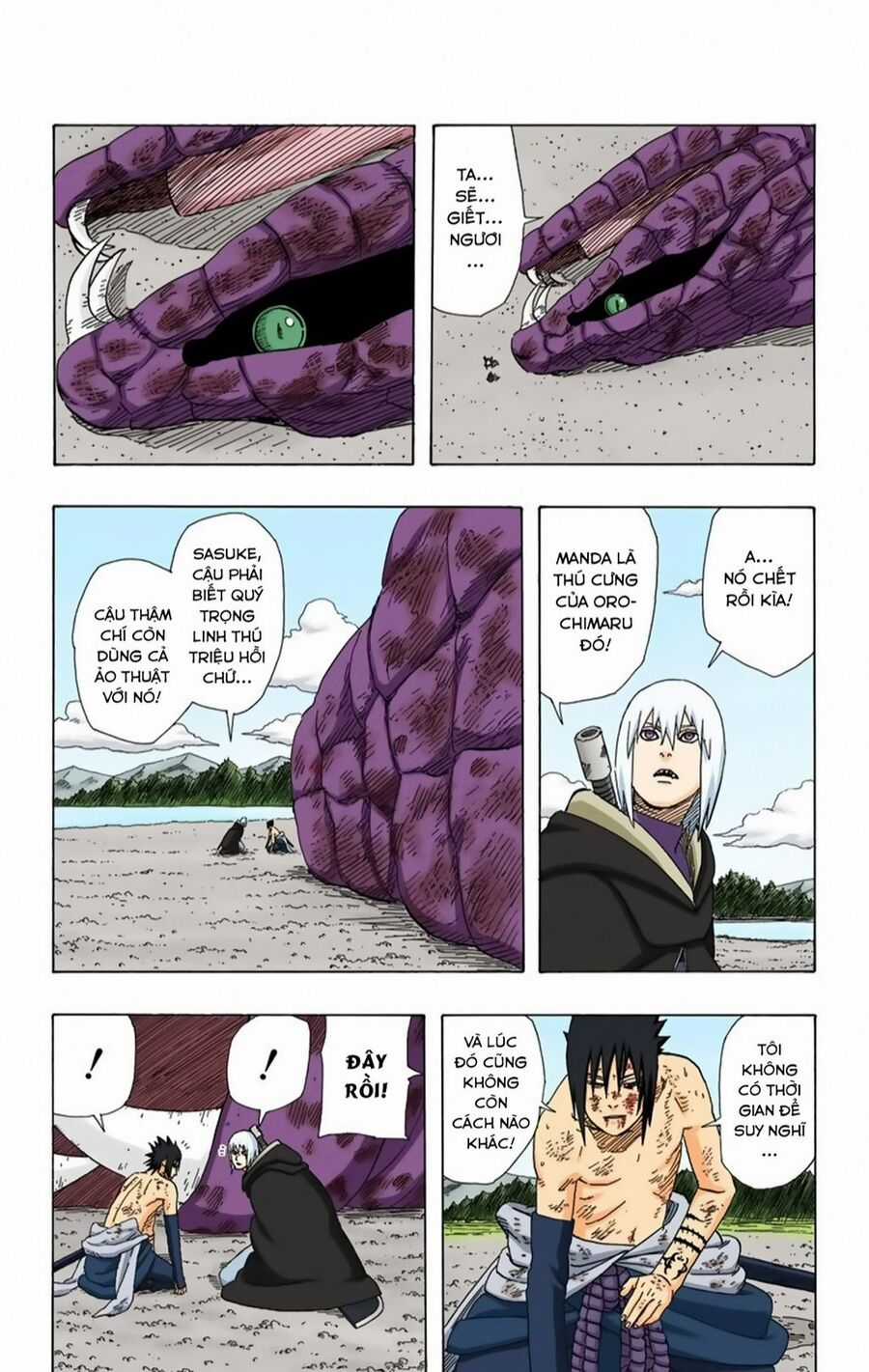 Naruto Full Màu Chapter 0 trang 13