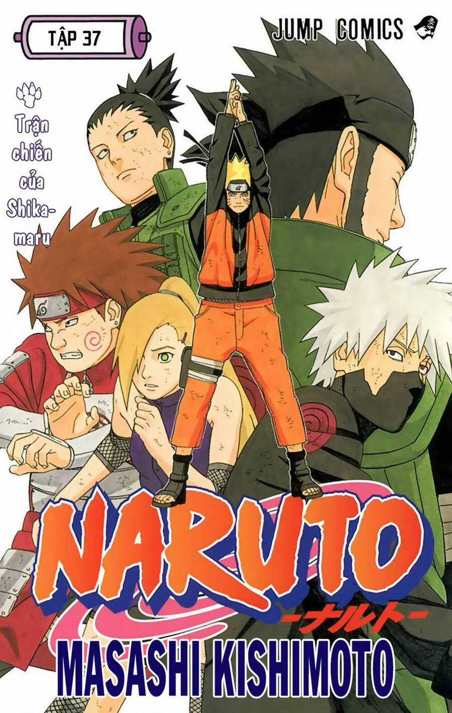 Naruto Full Màu Chapter 330 trang 1