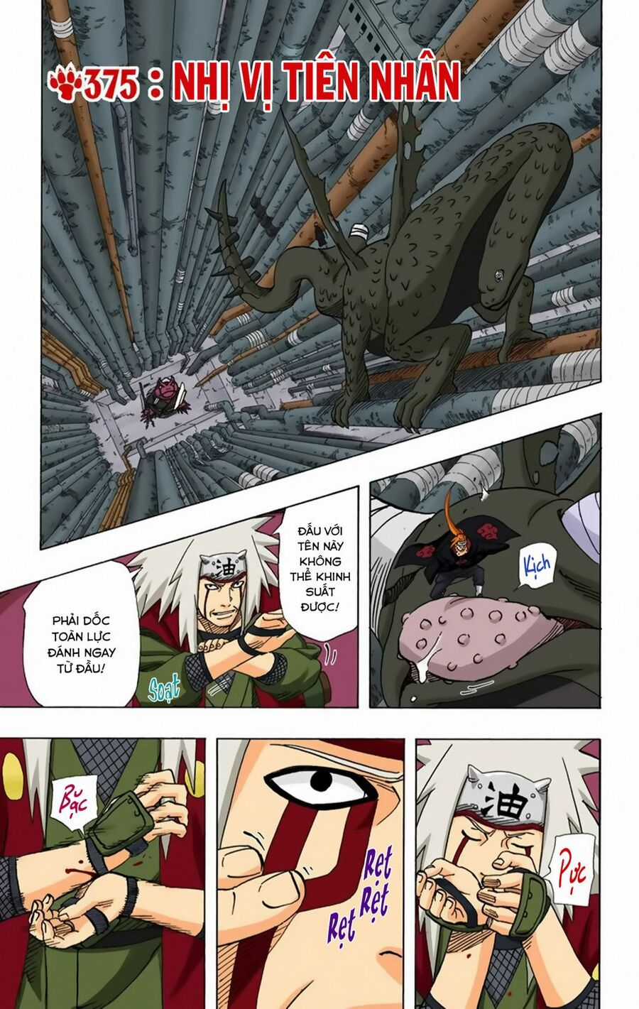 Naruto Full Màu Chapter 375 trang 1