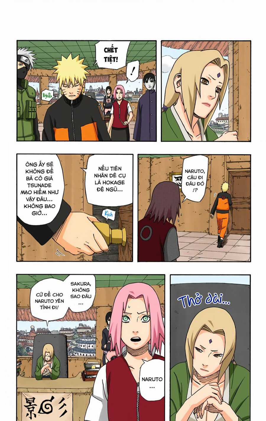Naruto Full Màu Chapter 405 trang 5